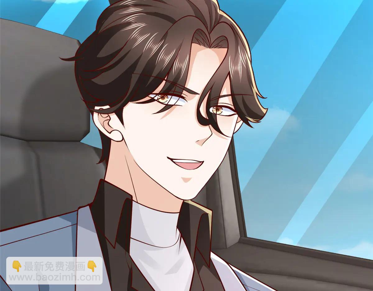 攤牌了，我全職業系統！ - 806 快走(2/4) - 7