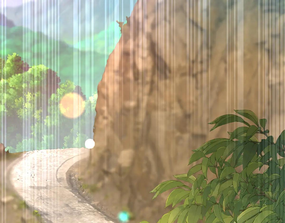 攤牌了，我全職業系統！ - 806 快走(2/4) - 2