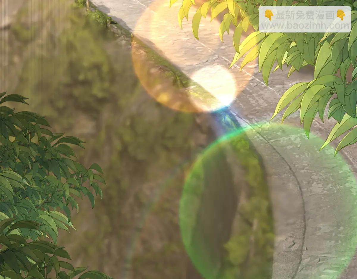 攤牌了，我全職業系統！ - 806 快走(2/4) - 4