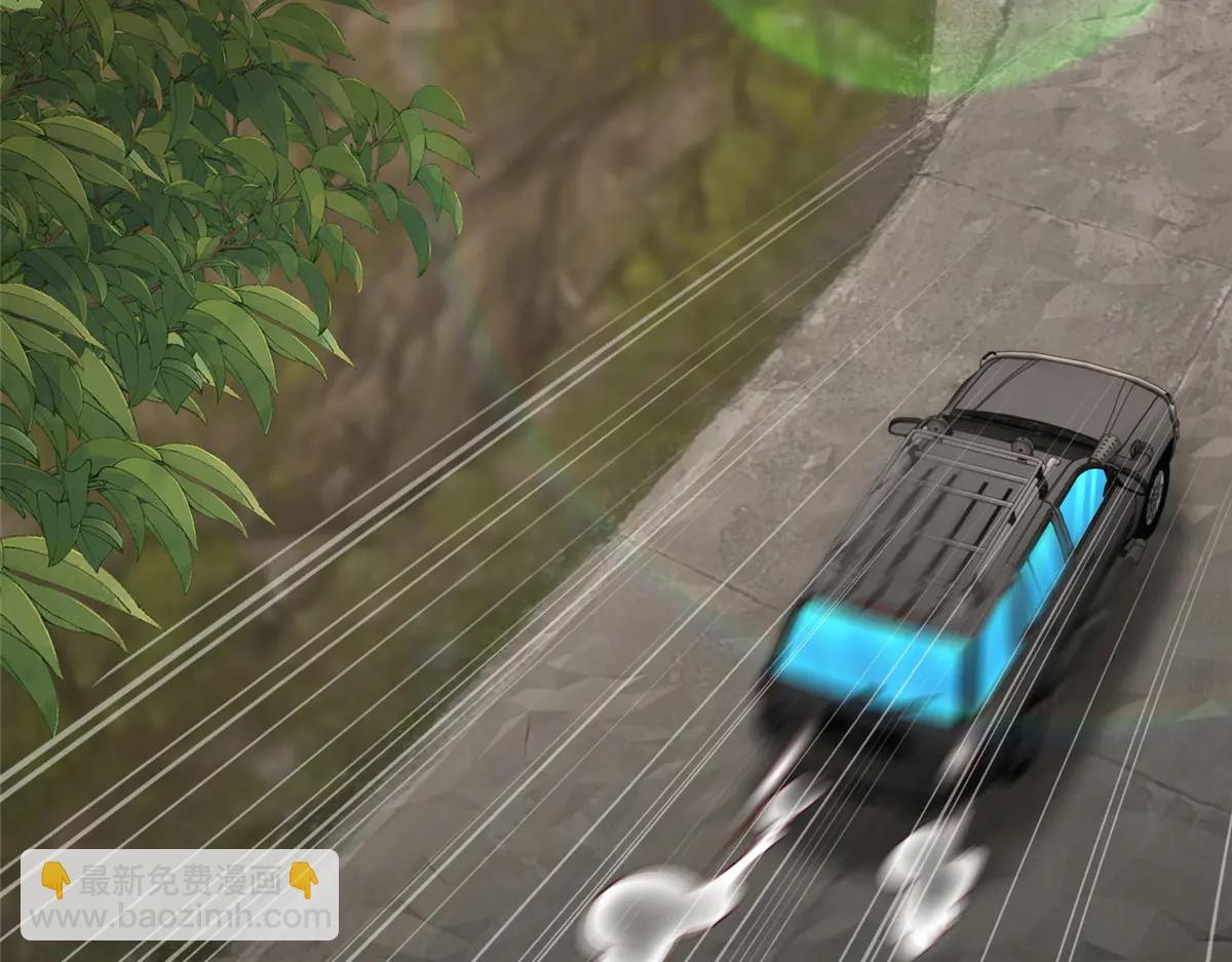 攤牌了，我全職業系統！ - 806 快走(2/4) - 5