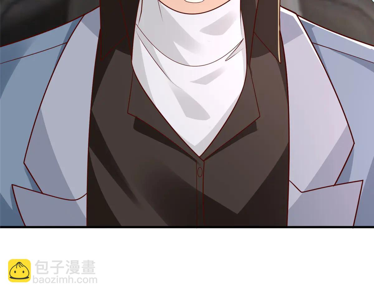 攤牌了，我全職業系統！ - 806 快走(2/4) - 5