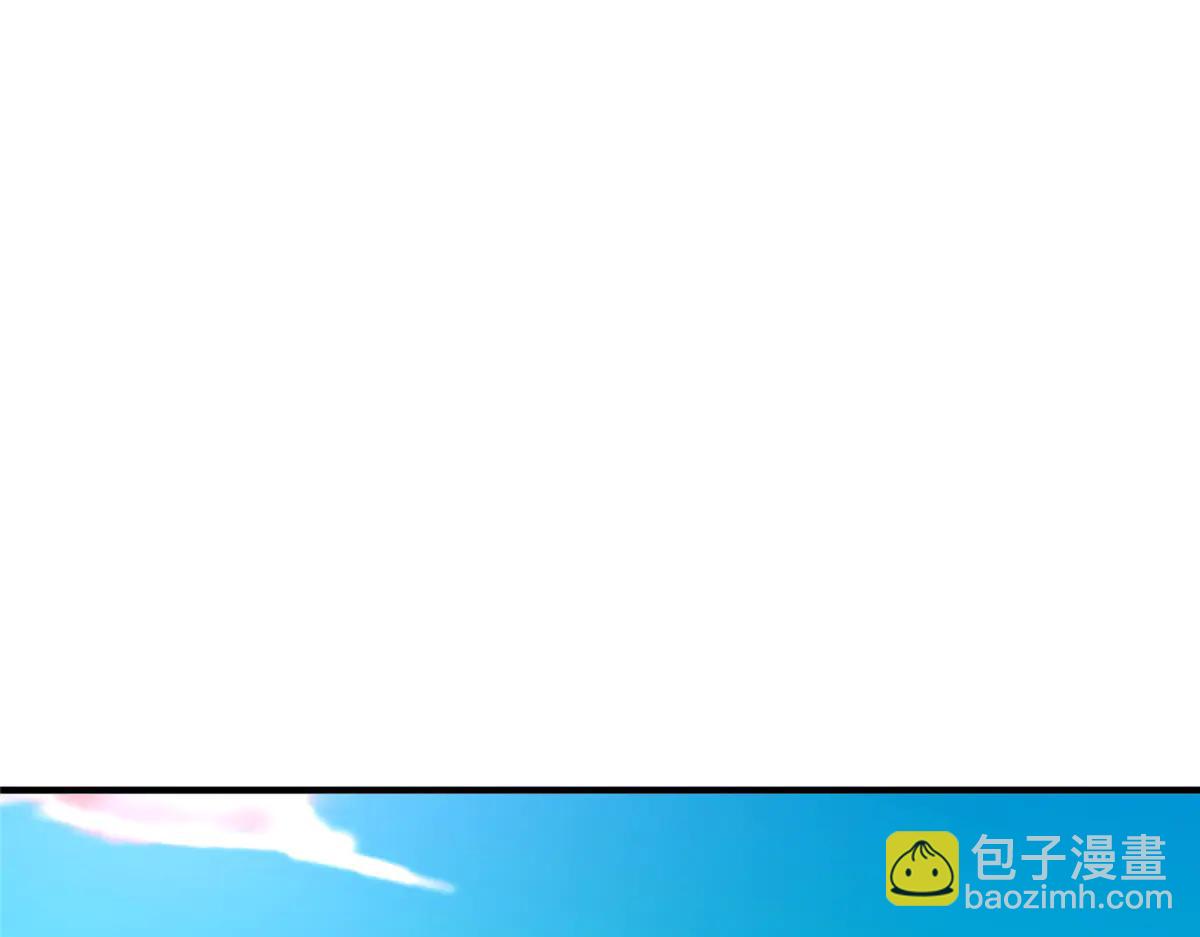 攤牌了，我全職業系統！ - 806 快走(2/4) - 6