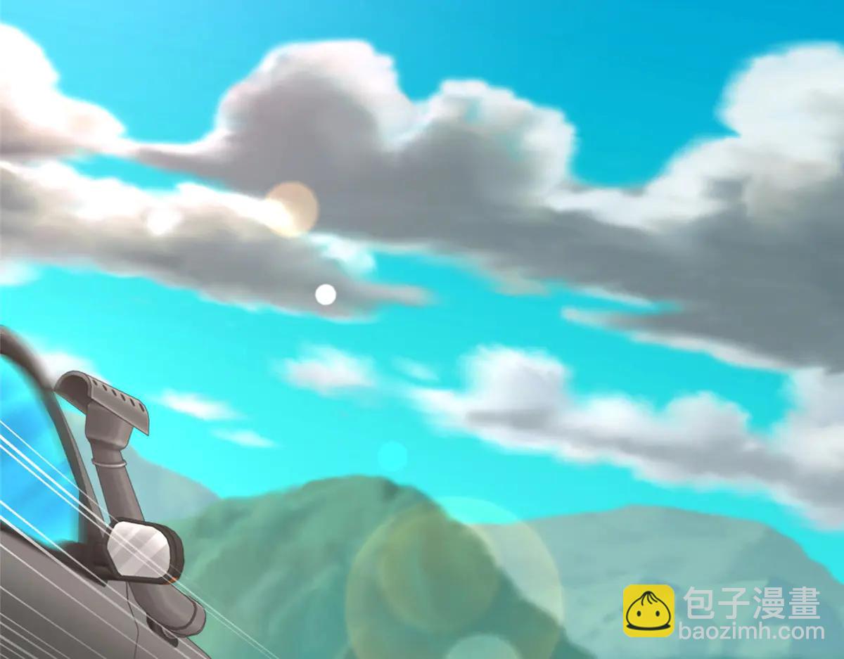 攤牌了，我全職業系統！ - 806 快走(2/4) - 8