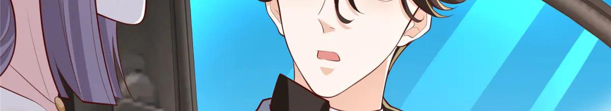 攤牌了，我全職業系統！ - 806 快走(2/4) - 6