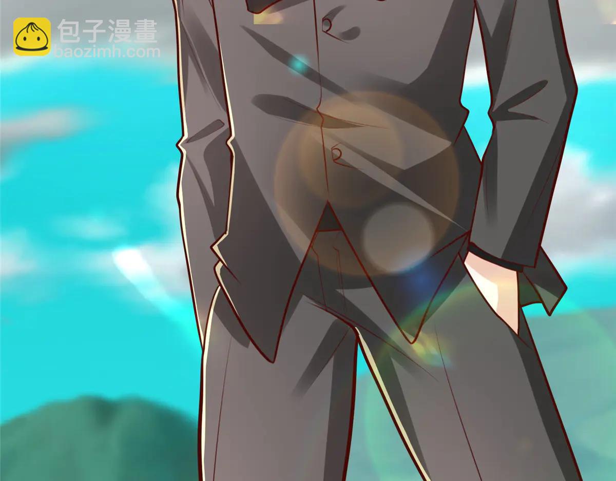 攤牌了，我全職業系統！ - 806 快走(2/4) - 1