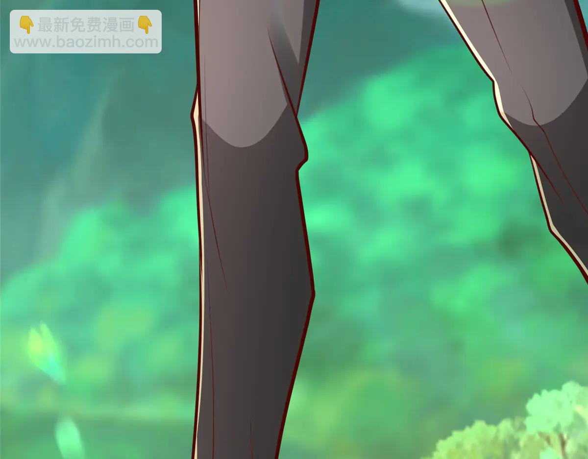 攤牌了，我全職業系統！ - 806 快走(2/4) - 3