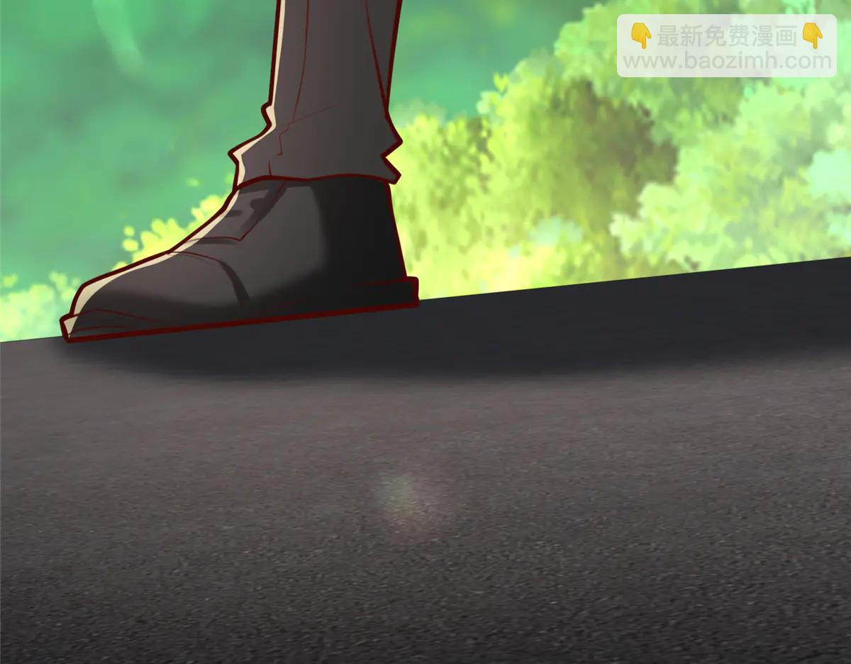 攤牌了，我全職業系統！ - 806 快走(2/4) - 4