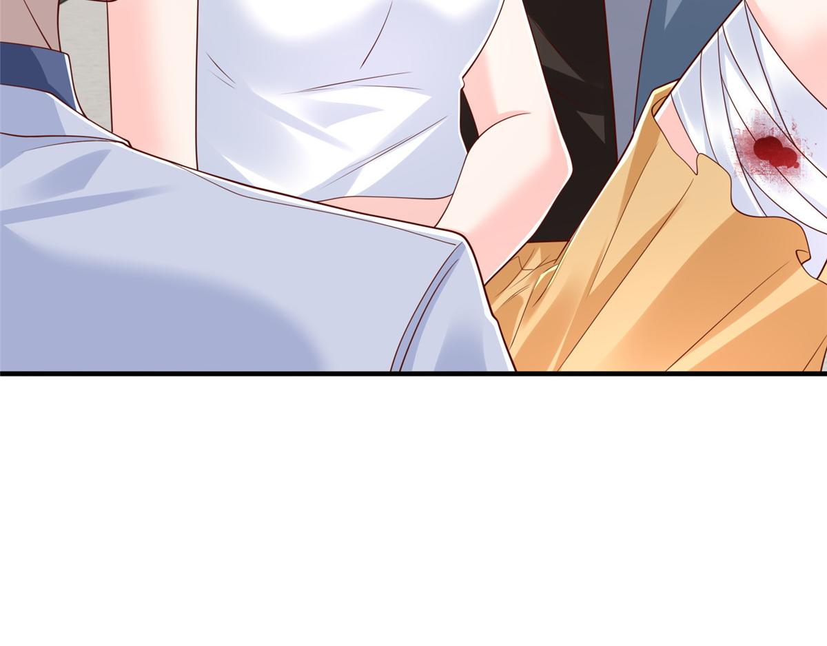 攤牌了，我全職業系統！ - 808 我一定可以醫好你(1/3) - 2