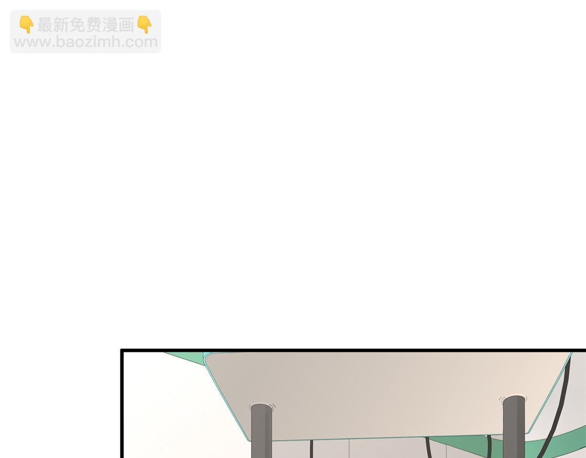 攤牌了，我全職業系統！ - 808 我一定可以醫好你(1/3) - 7