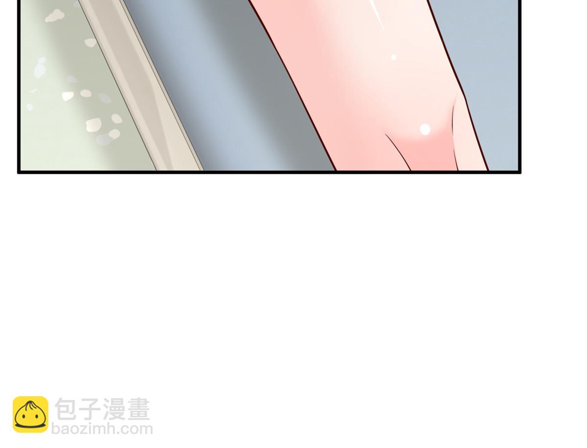 攤牌了，我全職業系統！ - 808 我一定可以醫好你(1/3) - 8