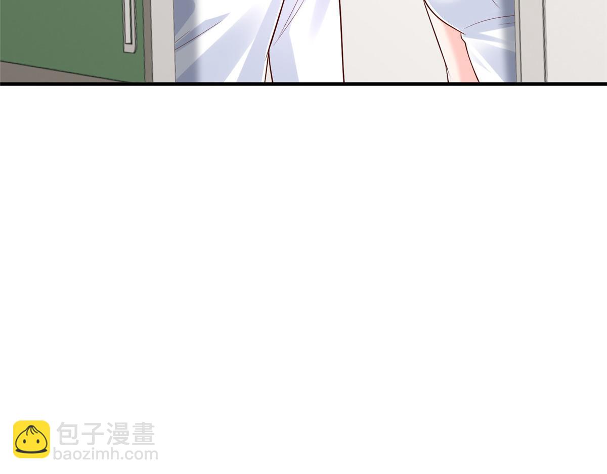 攤牌了，我全職業系統！ - 808 我一定可以醫好你(1/3) - 6