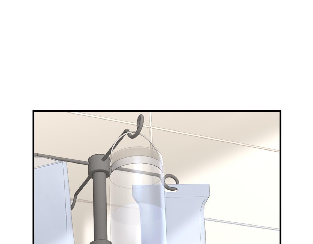 攤牌了，我全職業系統！ - 808 我一定可以醫好你(1/3) - 7