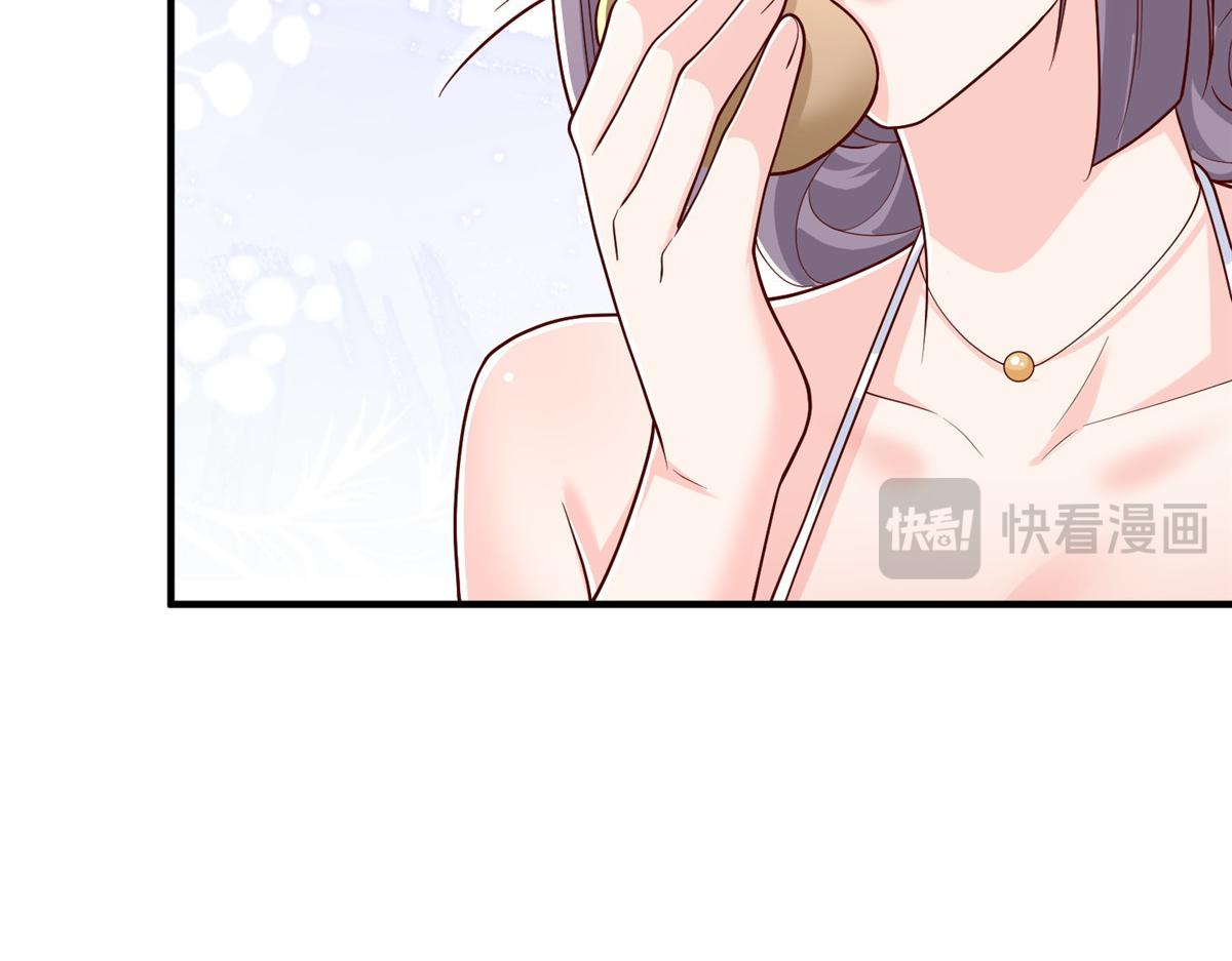 攤牌了，我全職業系統！ - 808 我一定可以醫好你(2/3) - 7