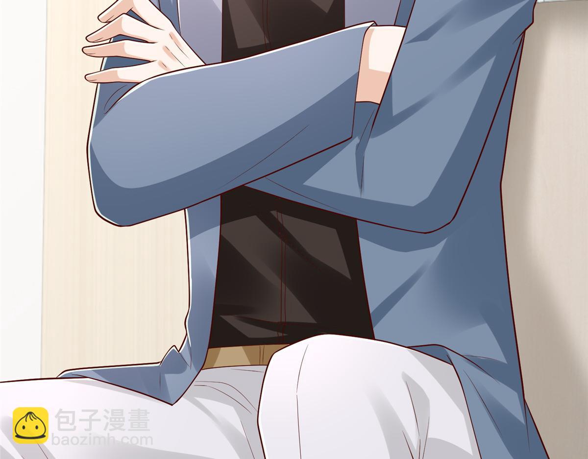 攤牌了，我全職業系統！ - 808 我一定可以醫好你(2/3) - 2