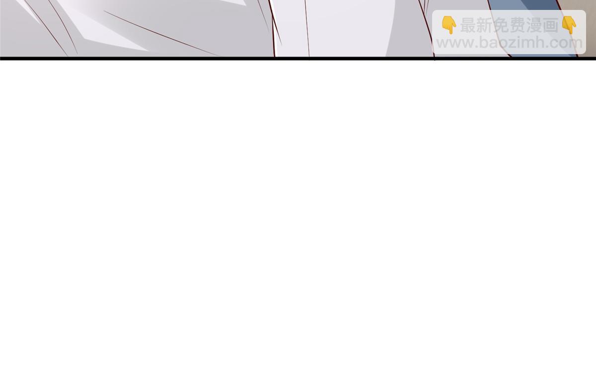 攤牌了，我全職業系統！ - 808 我一定可以醫好你(2/3) - 3