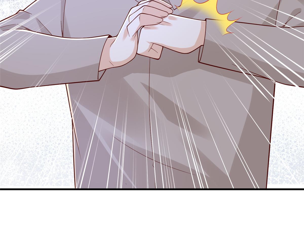 攤牌了，我全職業系統！ - 808 我一定可以醫好你(2/3) - 8