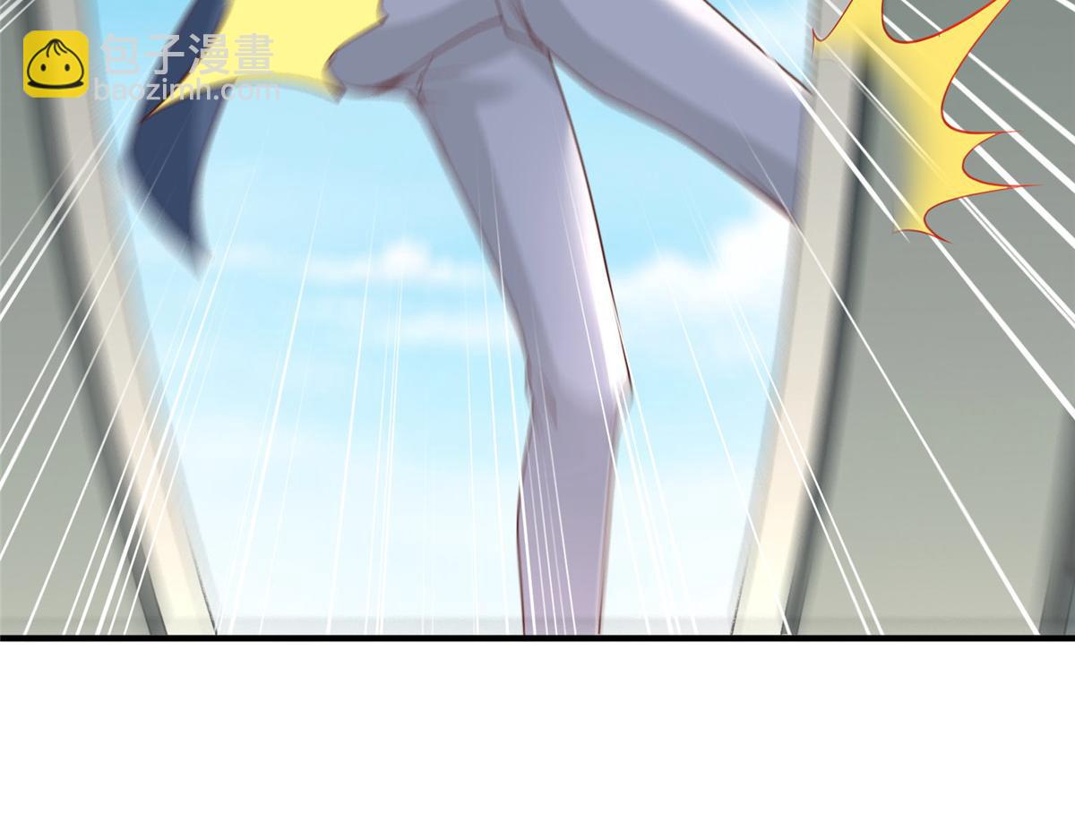 攤牌了，我全職業系統！ - 808 我一定可以醫好你(1/3) - 1