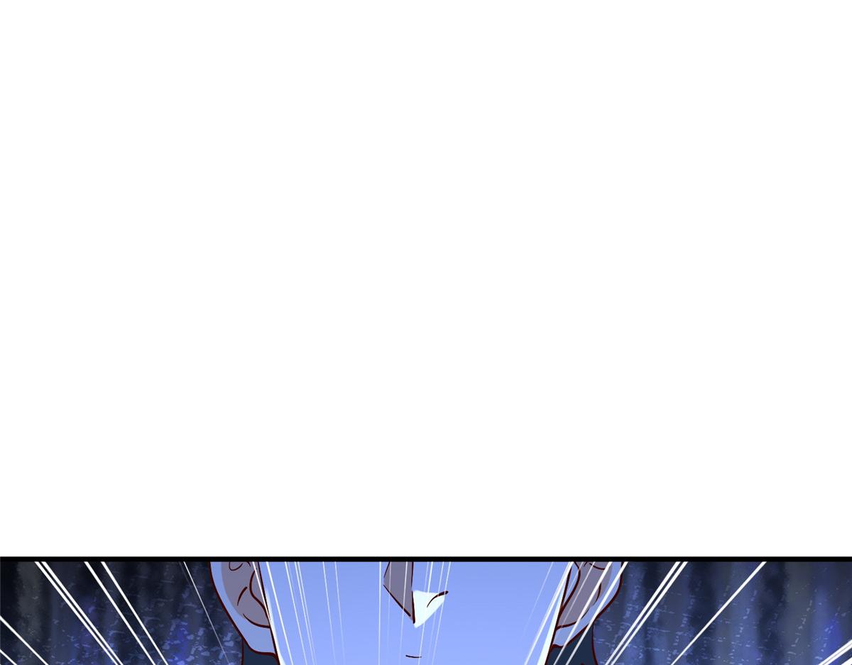 攤牌了，我全職業系統！ - 810 審訊開始(3/3) - 2