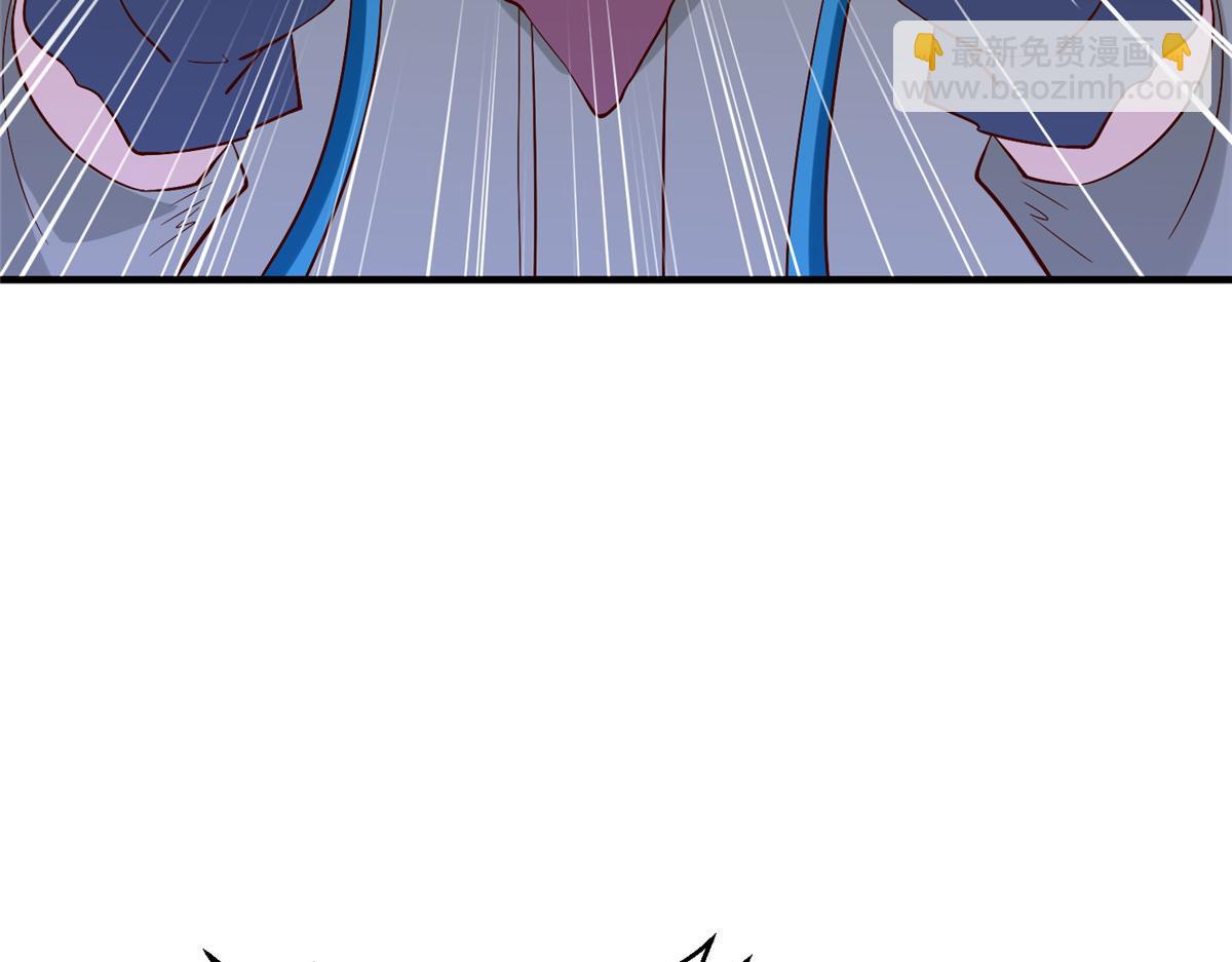 攤牌了，我全職業系統！ - 810 審訊開始(3/3) - 5