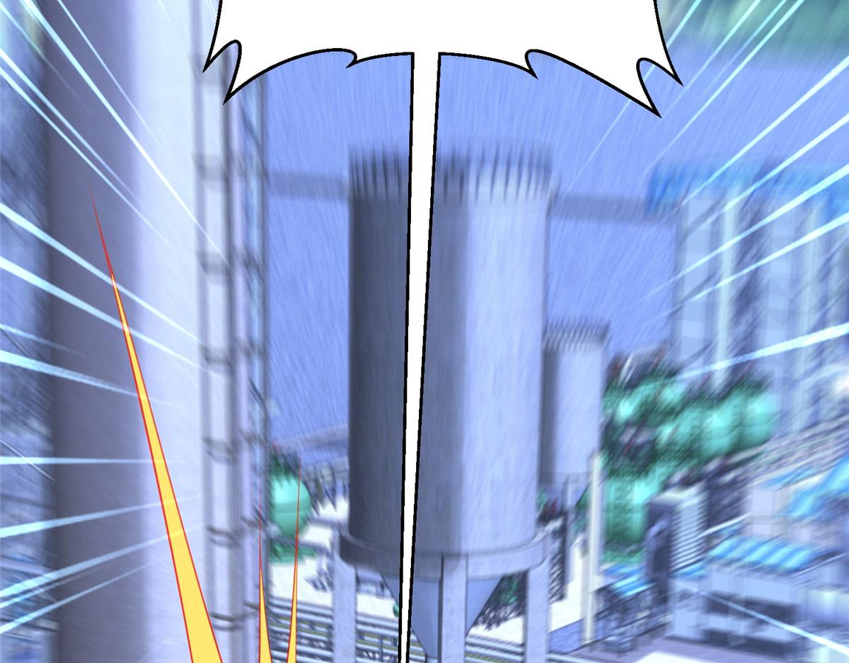 攤牌了，我全職業系統！ - 810 審訊開始(3/3) - 4