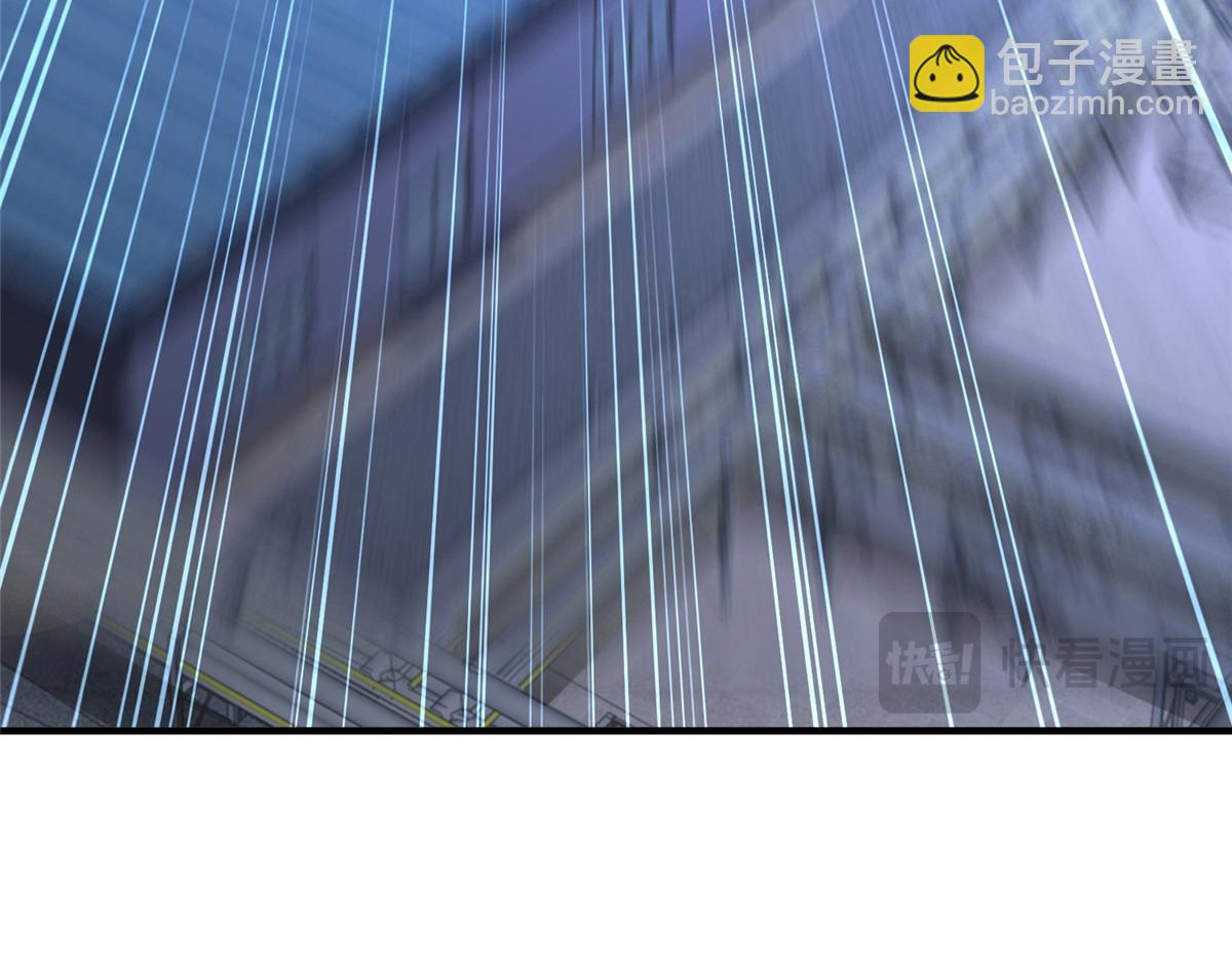 攤牌了，我全職業系統！ - 810 審訊開始(3/3) - 7