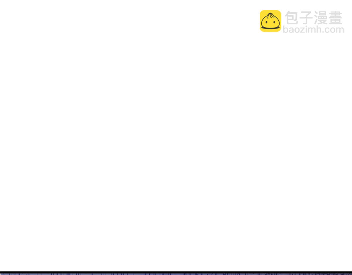 攤牌了，我全職業系統！ - 810 審訊開始(3/3) - 2