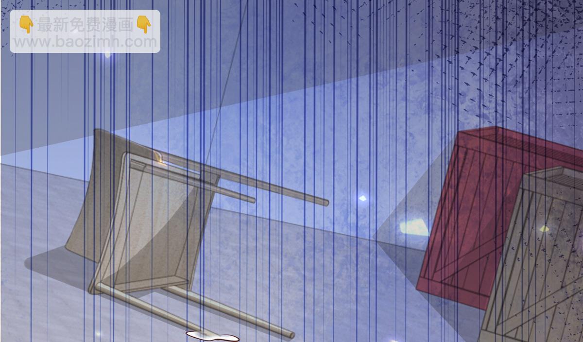 攤牌了，我全職業系統！ - 810 審訊開始(3/3) - 3