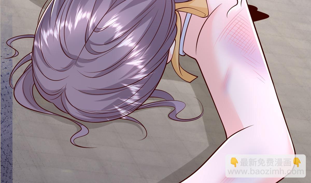 攤牌了，我全職業系統！ - 810 審訊開始(3/3) - 5