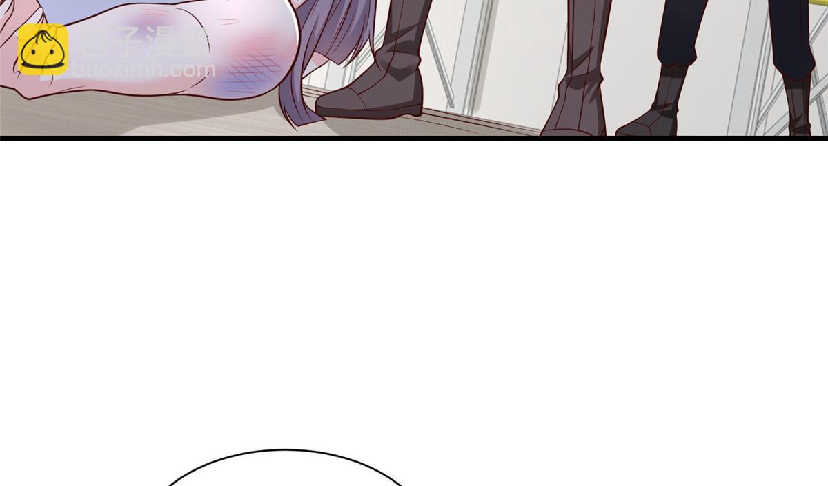 攤牌了，我全職業系統！ - 810 審訊開始(3/3) - 2