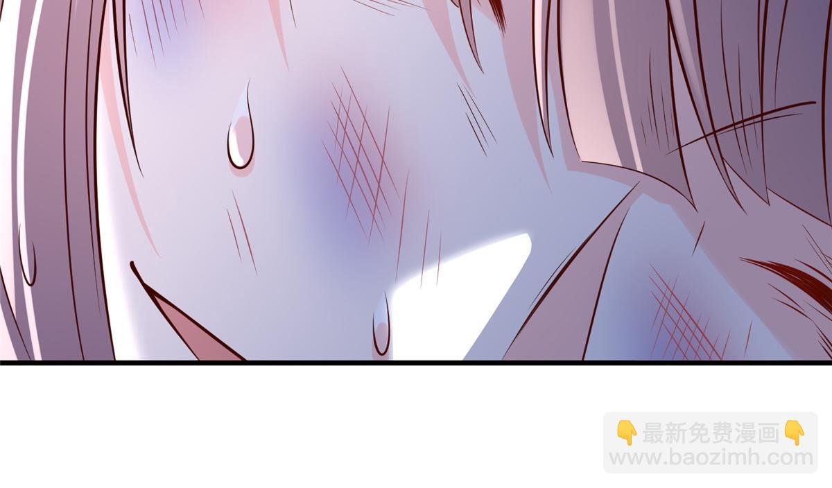 攤牌了，我全職業系統！ - 810 審訊開始(3/3) - 4