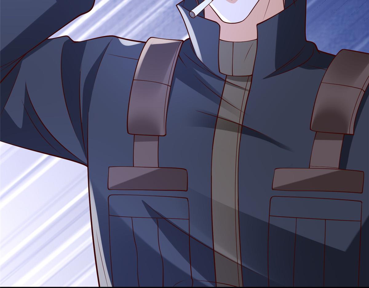 攤牌了，我全職業系統！ - 810 審訊開始(3/3) - 7