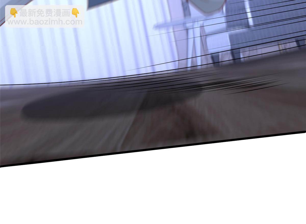 攤牌了，我全職業系統！ - 810 審訊開始(1/3) - 6