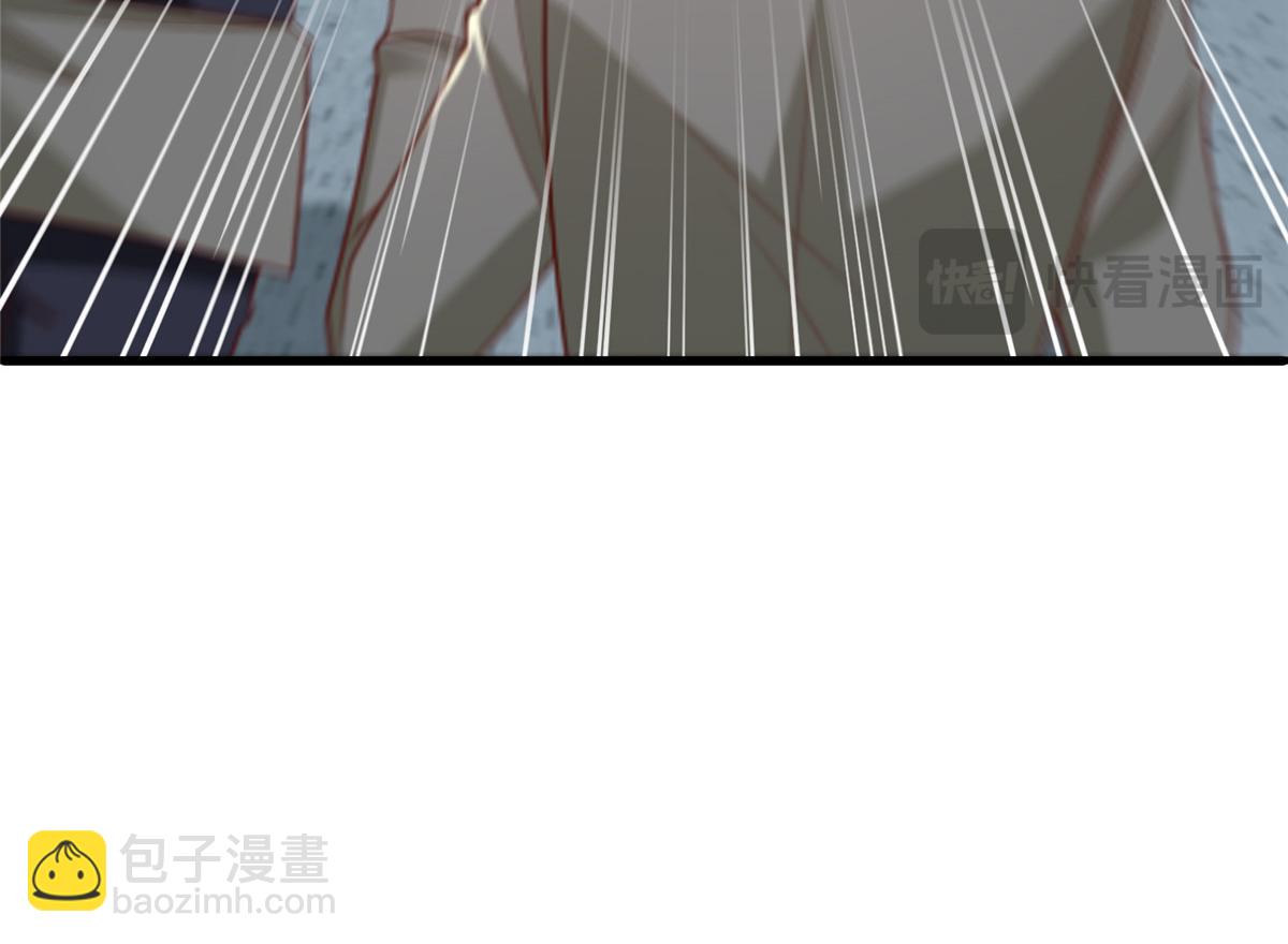 攤牌了，我全職業系統！ - 810 審訊開始(1/3) - 4