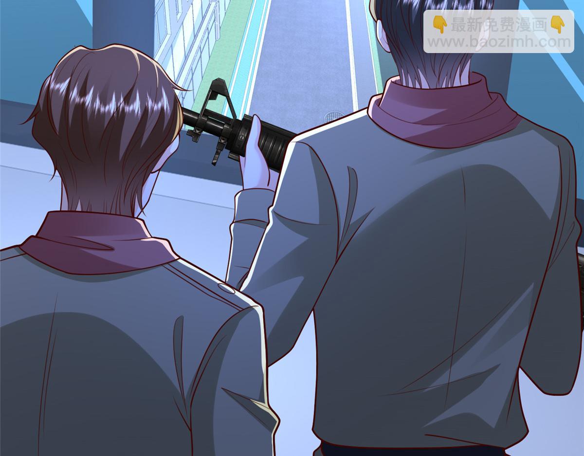 攤牌了，我全職業系統！ - 810 審訊開始(1/3) - 3