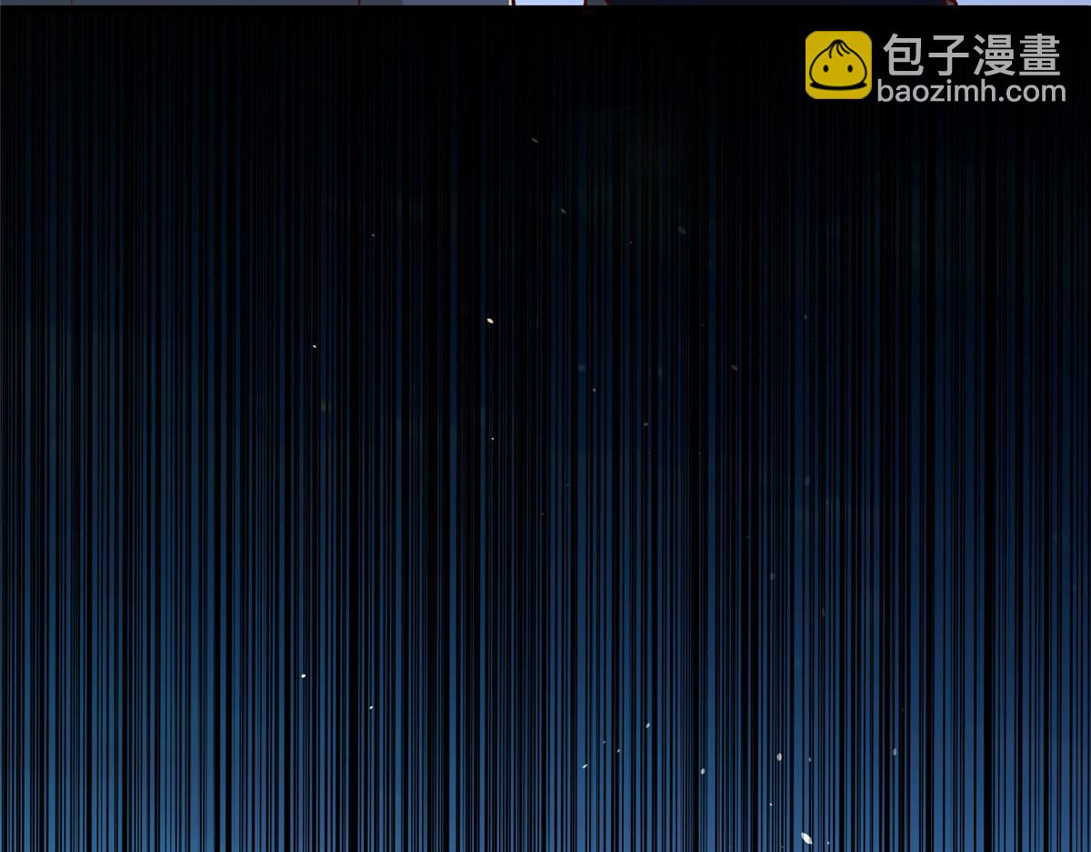 攤牌了，我全職業系統！ - 810 審訊開始(1/3) - 4