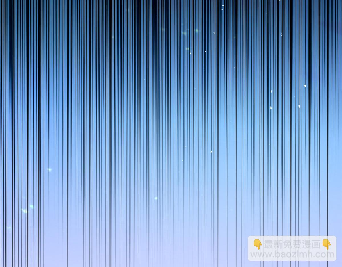 攤牌了，我全職業系統！ - 810 審訊開始(1/3) - 6