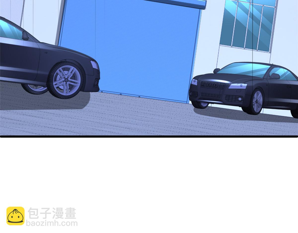 攤牌了，我全職業系統！ - 810 審訊開始(1/3) - 1