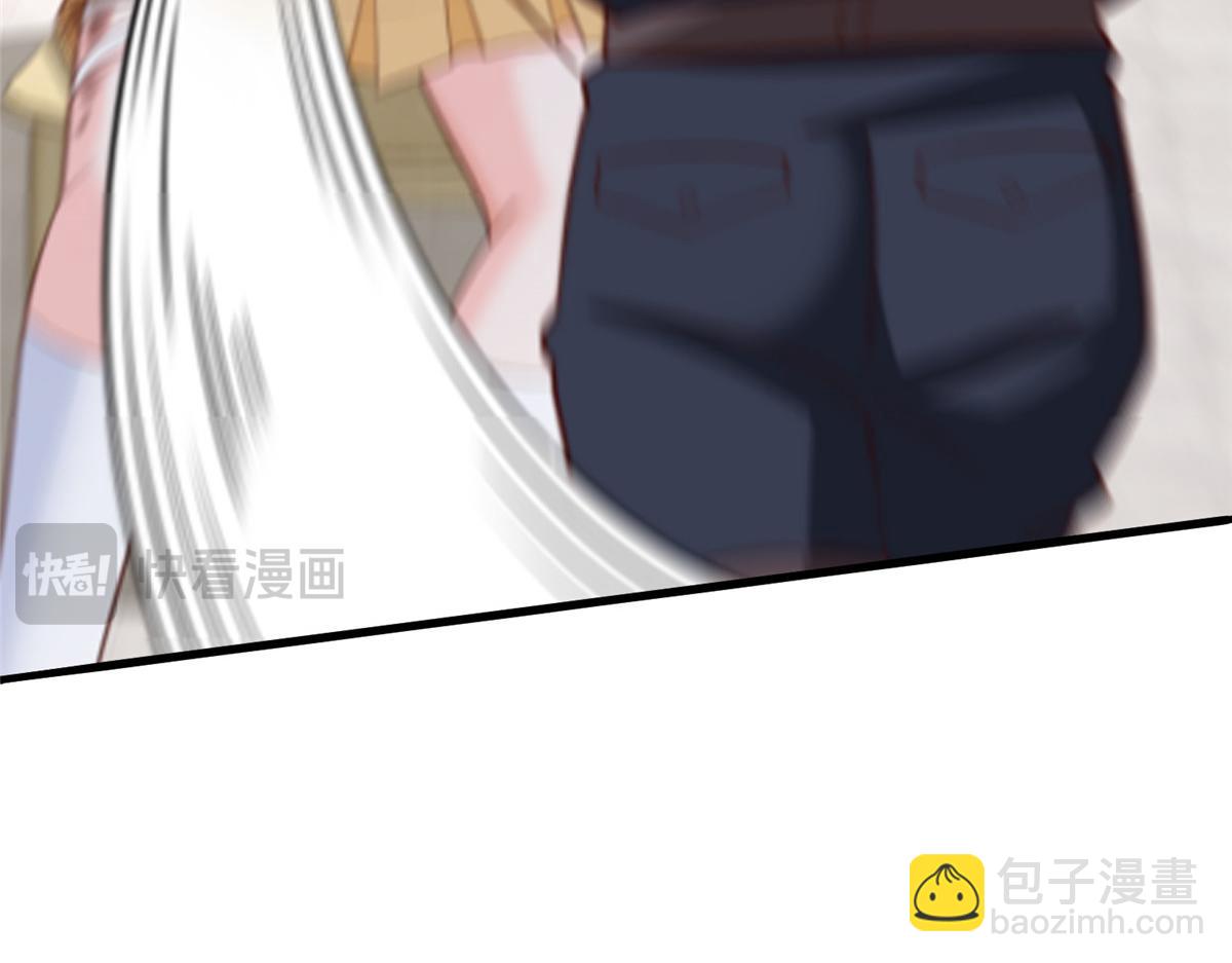 攤牌了，我全職業系統！ - 810 審訊開始(1/3) - 6