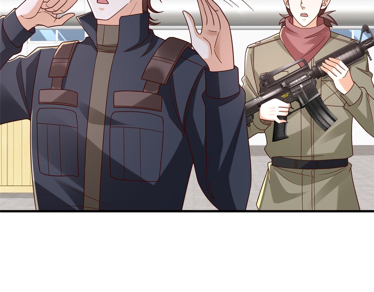 攤牌了，我全職業系統！ - 810 審訊開始(2/3) - 1