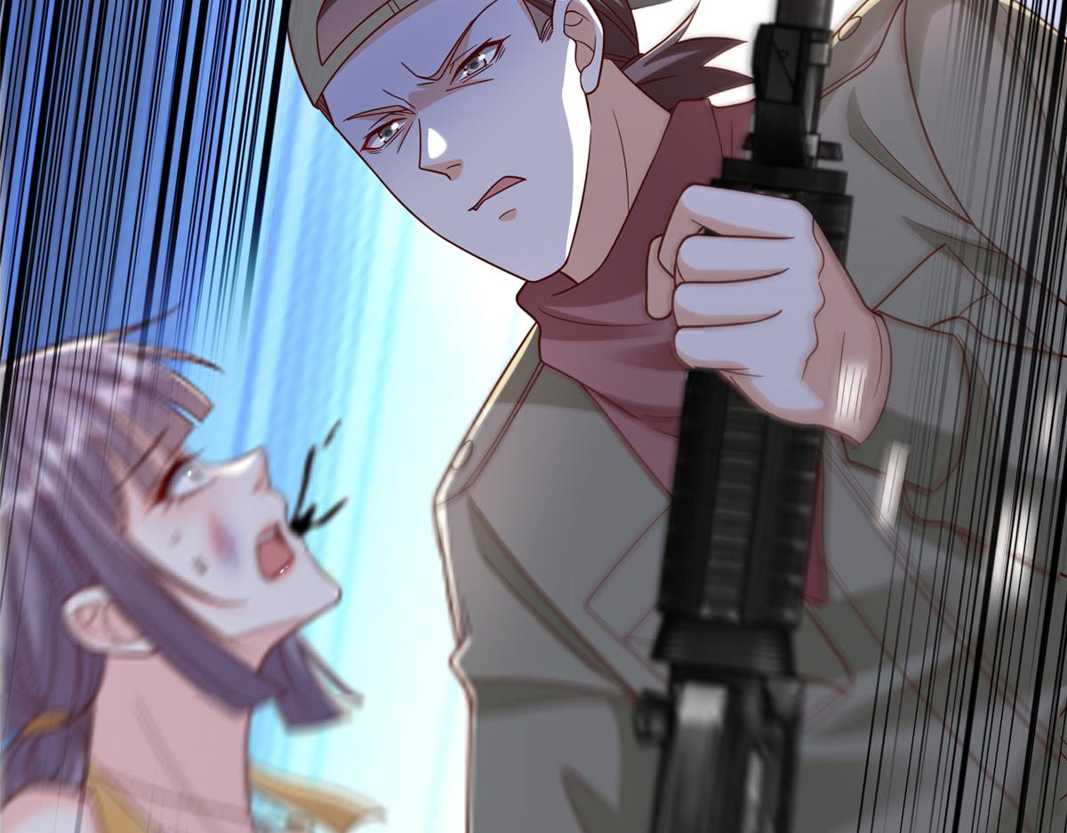 攤牌了，我全職業系統！ - 810 審訊開始(2/3) - 4