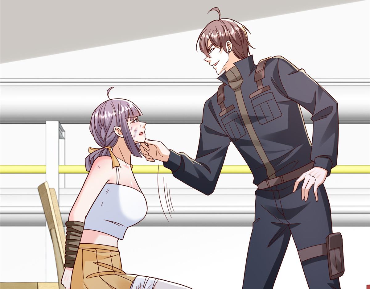 攤牌了，我全職業系統！ - 810 審訊開始(2/3) - 5