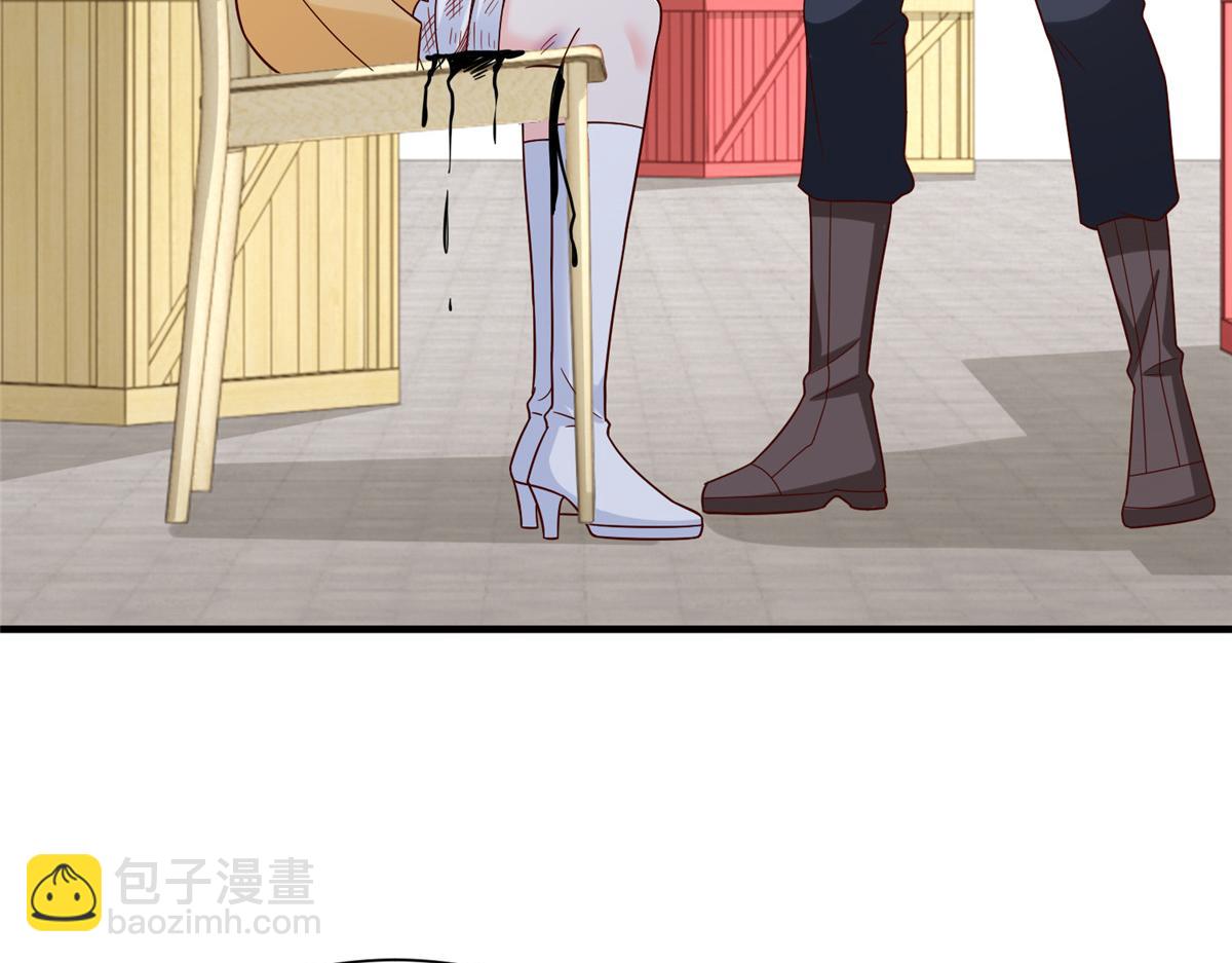 攤牌了，我全職業系統！ - 810 審訊開始(2/3) - 7