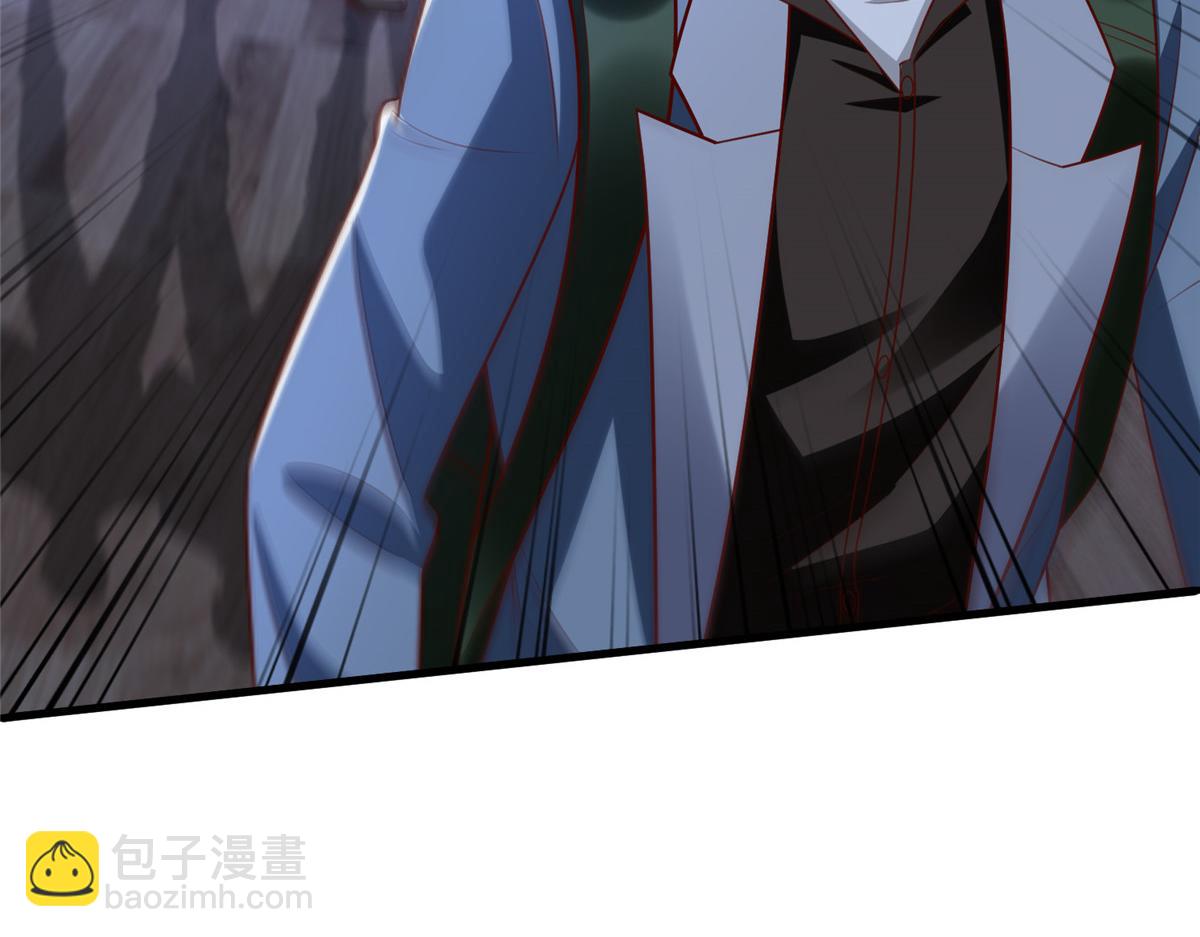 攤牌了，我全職業系統！ - 810 審訊開始(1/3) - 1