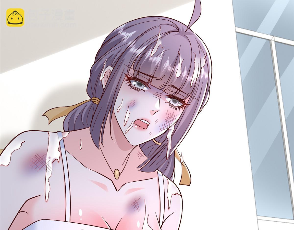 攤牌了，我全職業系統！ - 810 審訊開始(2/3) - 5