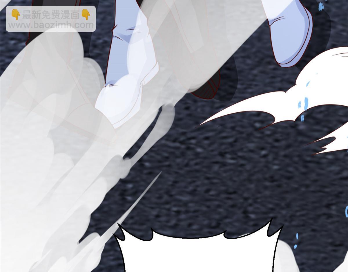 攤牌了，我全職業系統！ - 812 不準動(3/3) - 1