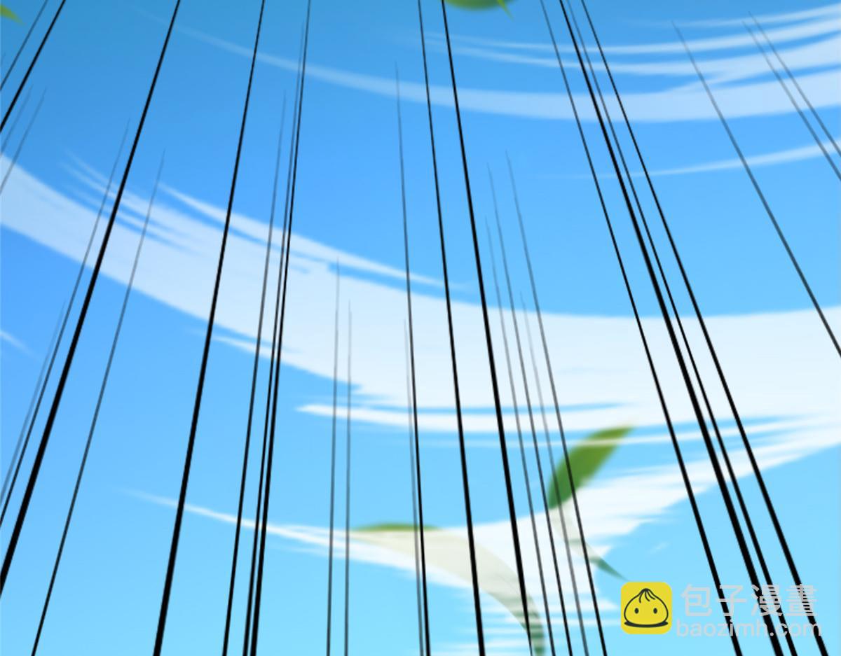 攤牌了，我全職業系統！ - 812 不準動(3/3) - 1