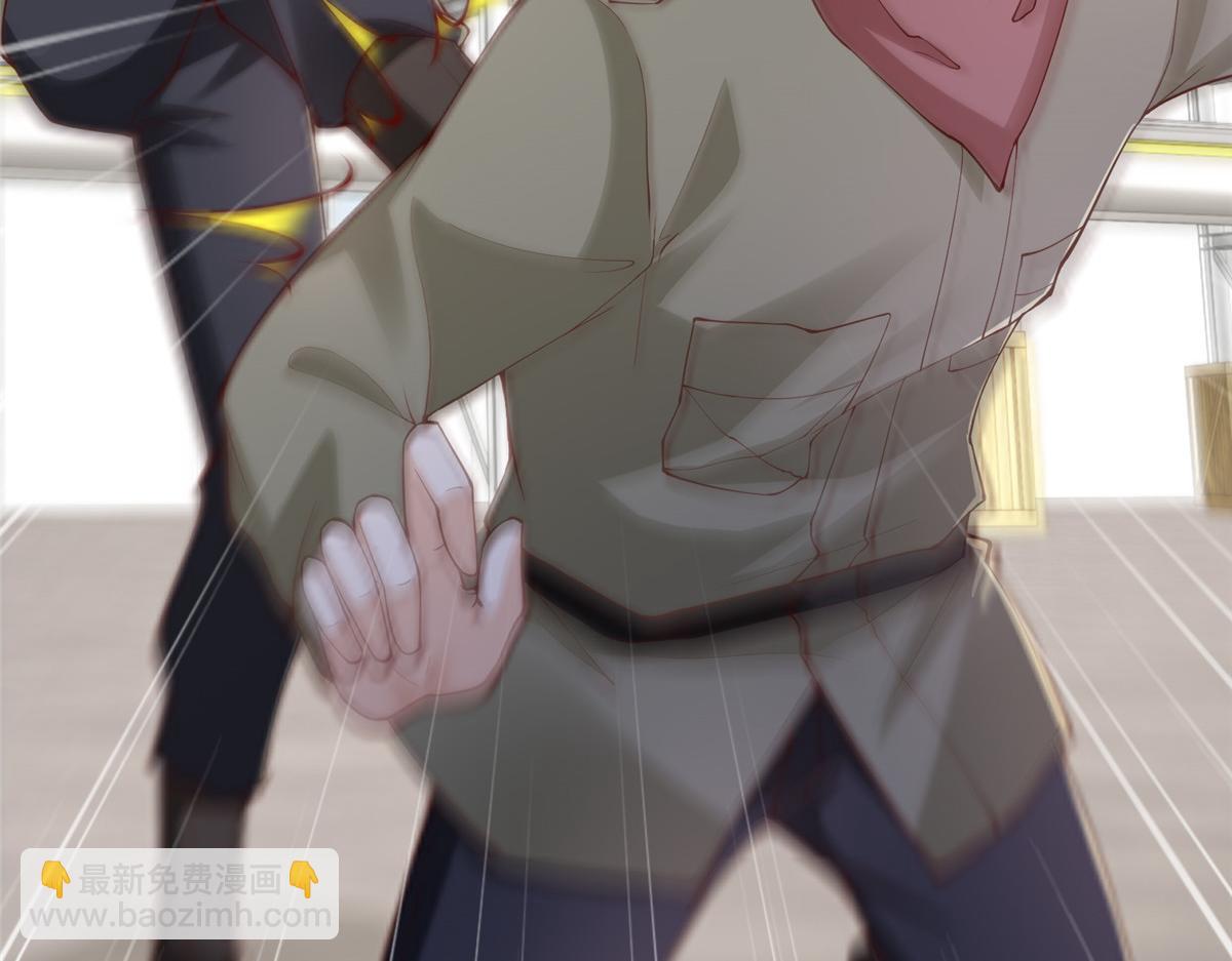 攤牌了，我全職業系統！ - 812 不準動(1/3) - 4