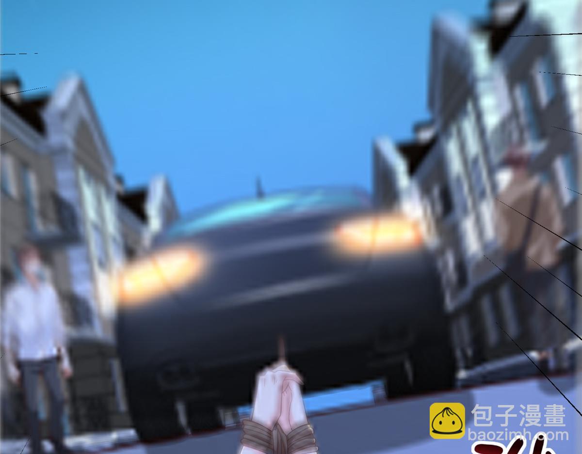 攤牌了，我全職業系統！ - 812 不準動(1/3) - 5