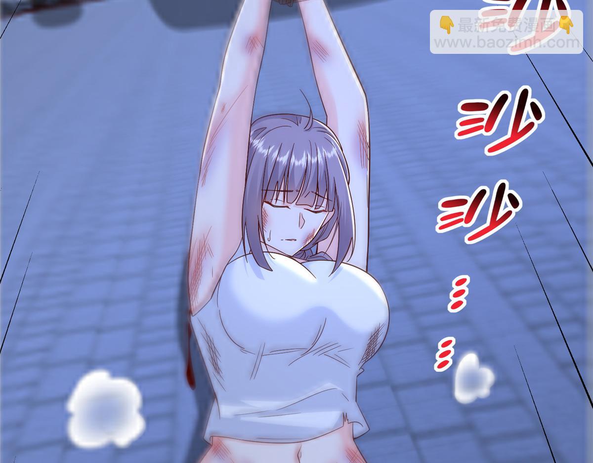 攤牌了，我全職業系統！ - 812 不準動(1/3) - 6