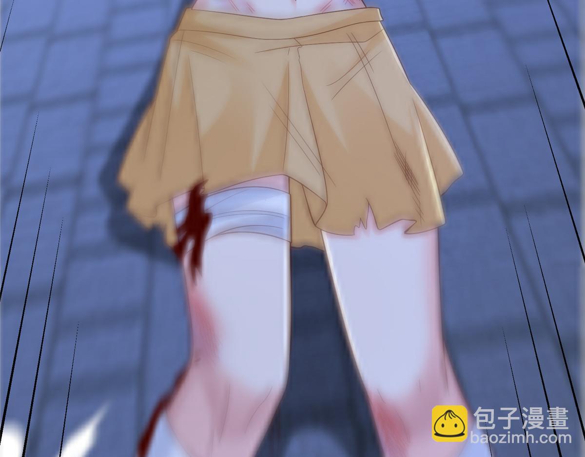 攤牌了，我全職業系統！ - 812 不準動(1/3) - 7